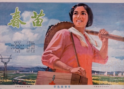 买个假美国银行银行对账单